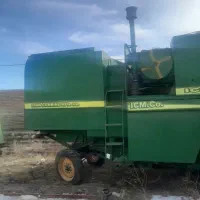 فروش کمباین ۸۷