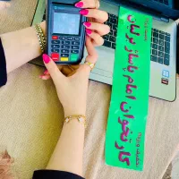 TERENDIT T3 وایفای دار کارتخوان کالابرگی پر تراکنش