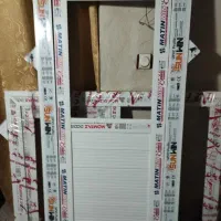 پنجره دوجداره و درب سرویس دوجداره