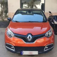 رنو کپچر