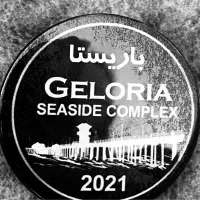 استخدام باریستا