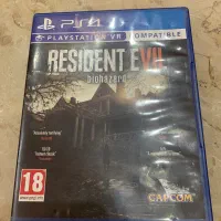 Resident EVII