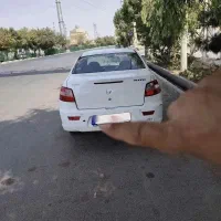 رانا 95تیوفایو