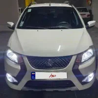 کوییک S