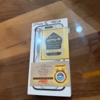 ۱۵ نرمال ۱۲۸ گیگ نات اکتیو با گارانتی شرکتی و بیمه