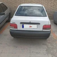 فوری فوری