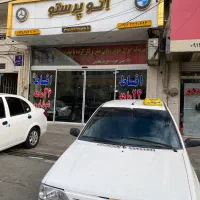 پراید ۱۳۱عروسک