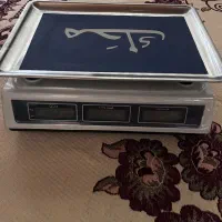 ترازو
