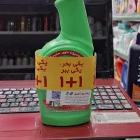 شوینده و شامپو با تخفیف ویژه
