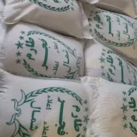 برنج ایرانی