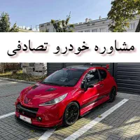 پژو ۲۰۷ مدل ۹۰ آلبالویی/ تصادفی