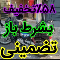 فنرزن فنرزنی چاهبازکن فاظلاب بازکردن فنرزدن24ساعته