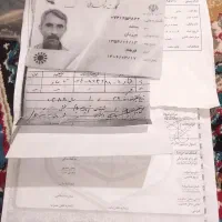 سند|اشیا|تربت جام, شاهد|دیوار