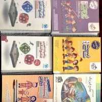 کتاب تست کنکور ۳۰ الی ۵۰درصد قیمت جلد