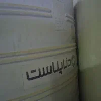 تانک ۵ هزار تایی دنا پلاست