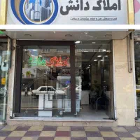 رهن و اجاره مغازه بر اصلی خیابان قلم