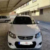 کوییک ساده  ۱۴۰۰