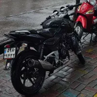 پالس ان اس ug4