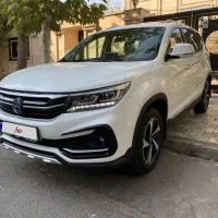 فردا موتور درحد خشک FMC SX5