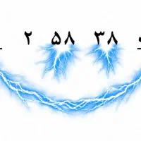 خط 0912 کد 5
