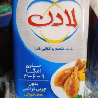 روغن جامد