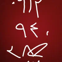 ۰۹۱۲۹۴۰۲۸۲۶