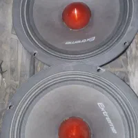 ضبط و میدرنج