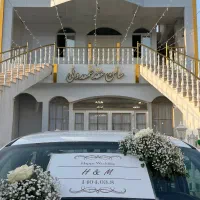 سالن عقد شمعدونی