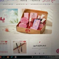استخدام نیروی خانم برای امور اداری و پشتیبانی