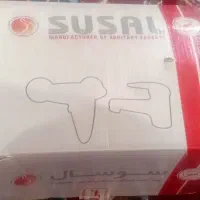 شیردستشویی