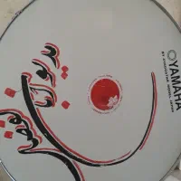 طبل ۲|درام و پرکاشن|بیرجند, |دیوار