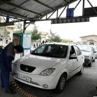 نوبت دهی تعویض پلاک