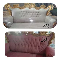 مبل شیک