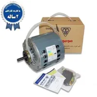 موتور کولر موتوژن(عامل لرستان