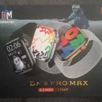 ساعت هوشمند DM9 PRO MAX