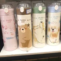 تراول ماگ و قمقمه