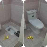 تعویض سنگ ایرانی به فرنگی نصب و تعمیر کل کرج حومه