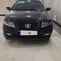 سورن پلاس ۱۴۰۵ خشک