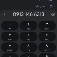 کد1 قشنگ