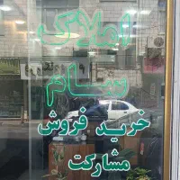 جنوبی ،تکواحدی ،طبقه اول ،با آسانسور