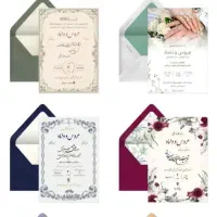 کارت عروسی