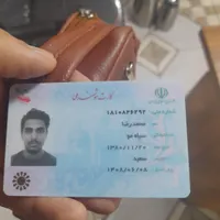 مدارک