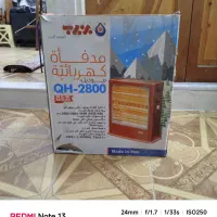 بخاری برقی