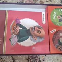 کتاب درسی