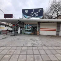 مغازه-میدان-بلال-48-متری-سند-تک-برگ