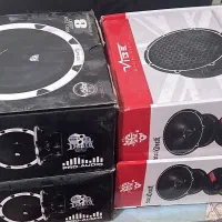 میدرنج وایب