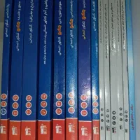 کتاب های جامع قلم‌چی، کنکور انسانی