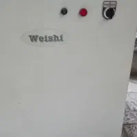 فروش فوری مکش ویشی اصل