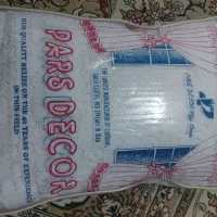 رو تختی اطلسی