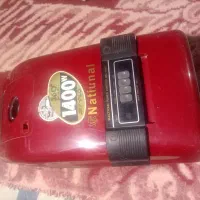 جاروبرقی ناسیونال